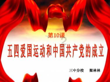 辽宁省康平县发布大雪黄色预警
